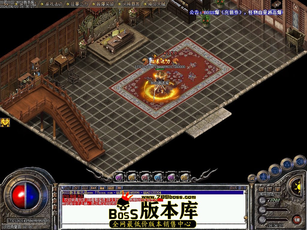 Images85压缩后.JPG