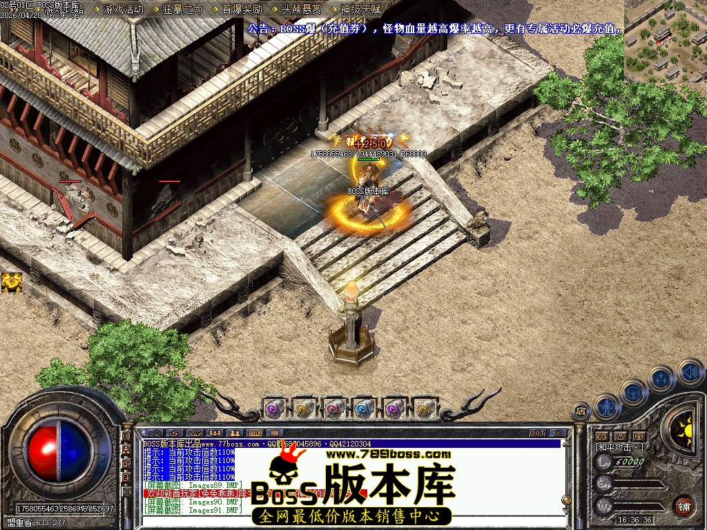 Images92压缩后.JPG
