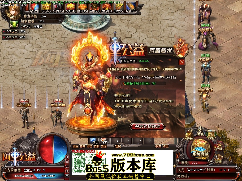 Images12压缩后.JPG