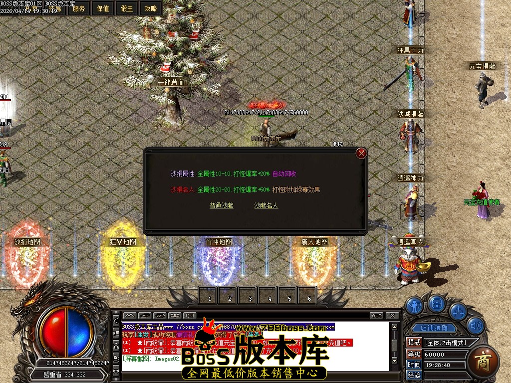 Images03压缩后.JPG