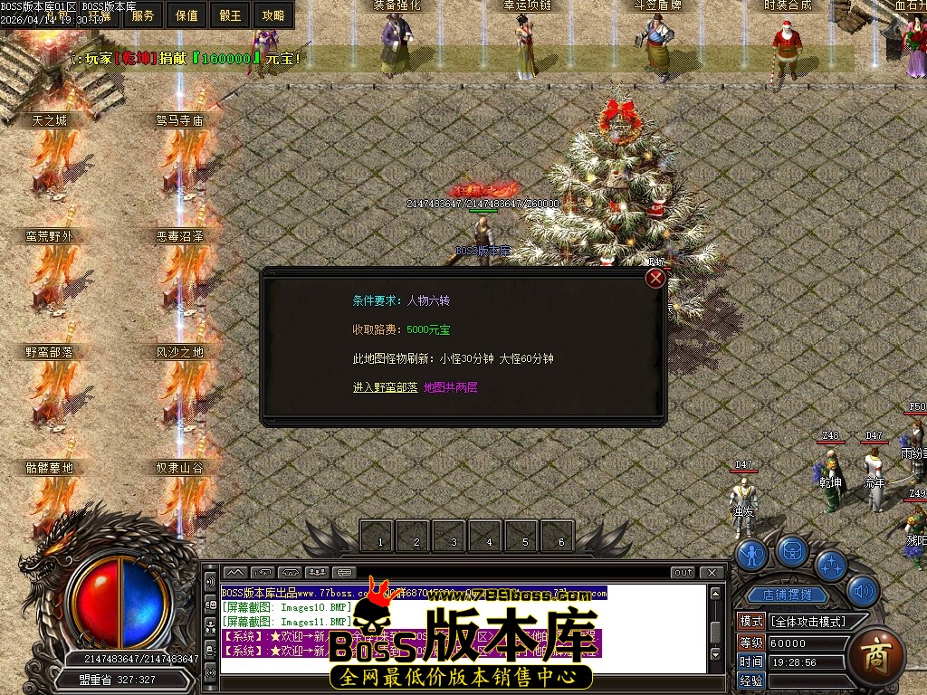 Images12压缩后.JPG