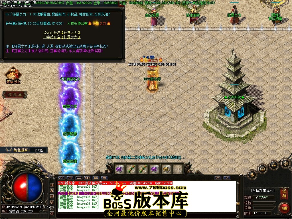 Images10压缩后.JPG