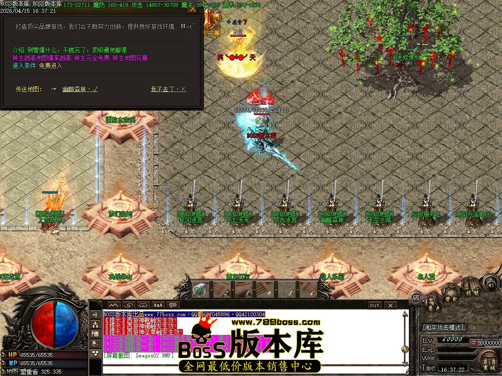 Images03压缩后.JPG