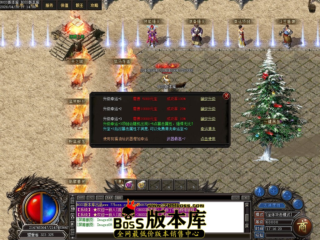 Images10压缩后.JPG