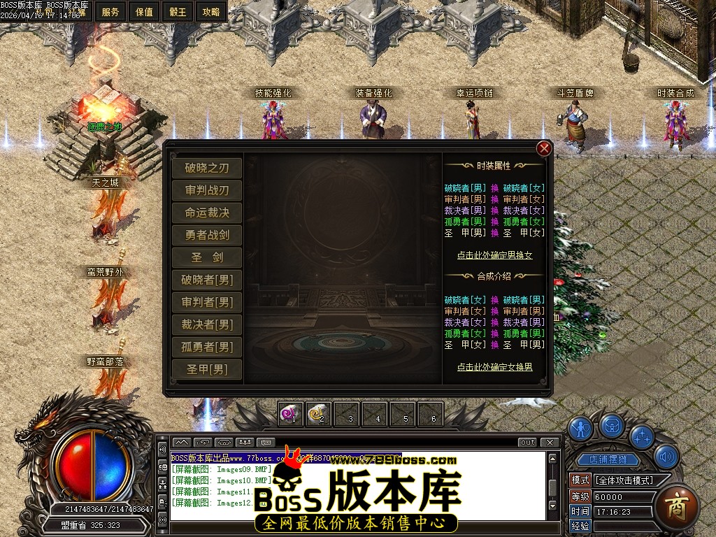 Images13压缩后.JPG