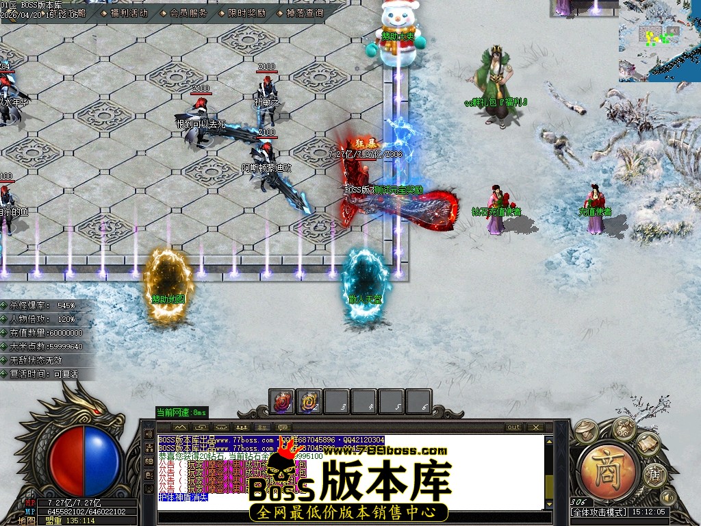 Images02压缩后.JPG