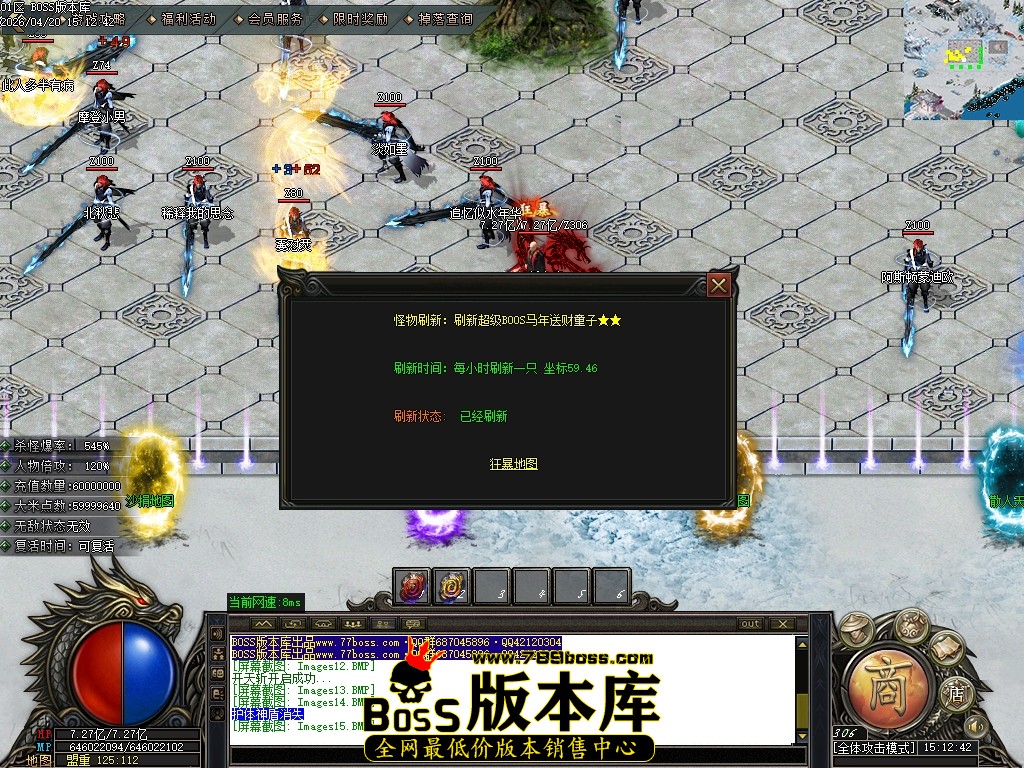 Images16压缩后.JPG