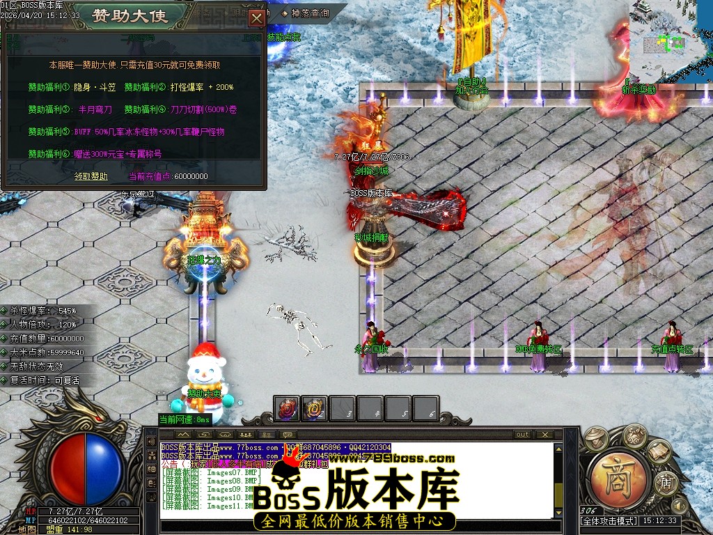 Images12压缩后.JPG