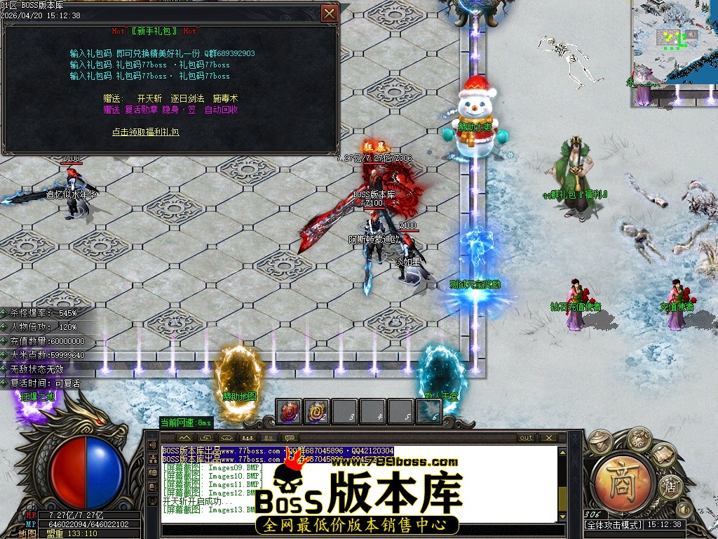 Images14压缩后.JPG