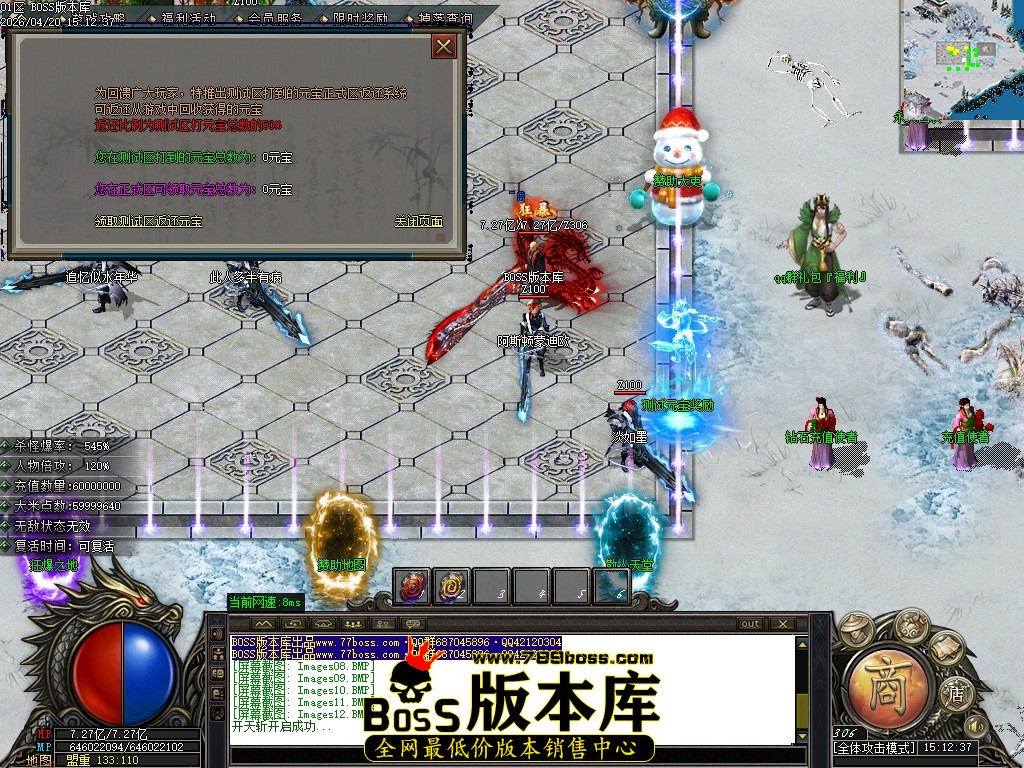 Images13压缩后.JPG