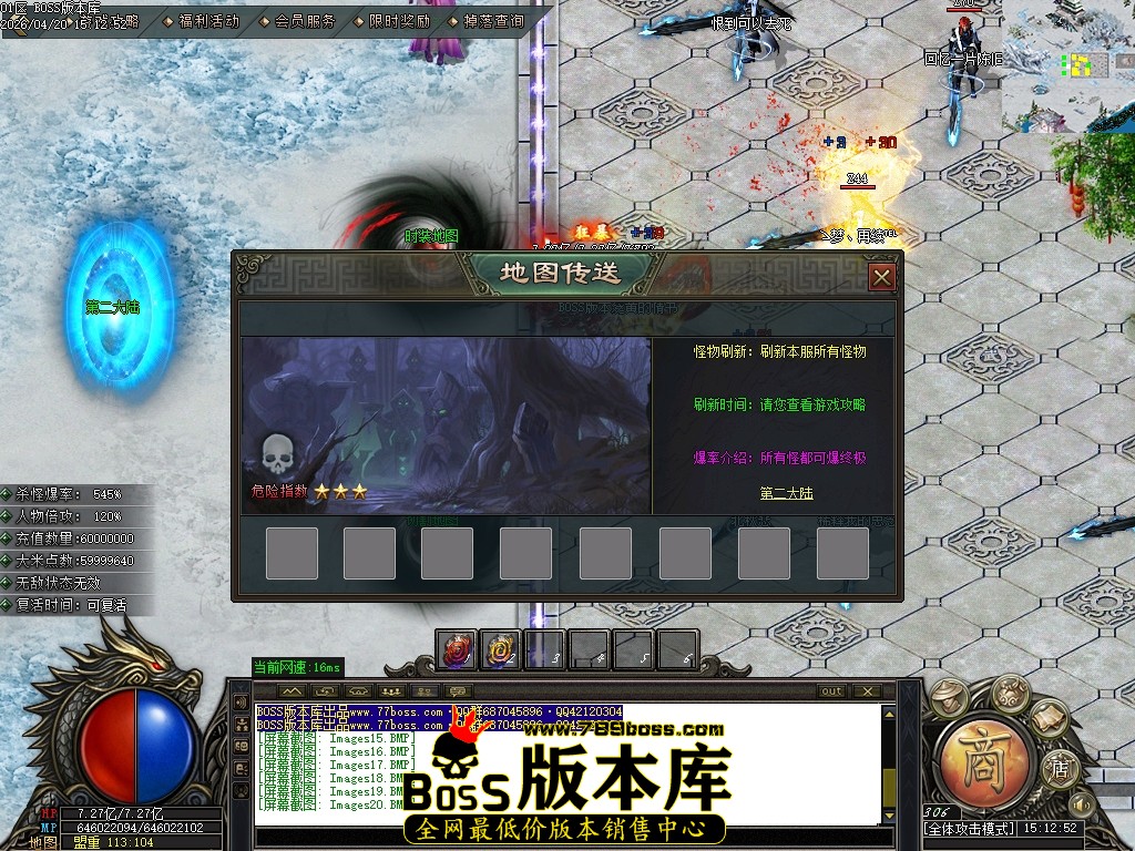 Images21压缩后.JPG