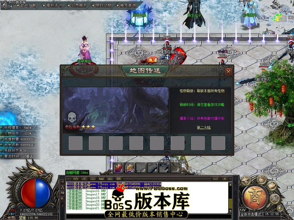 Images22压缩后.JPG