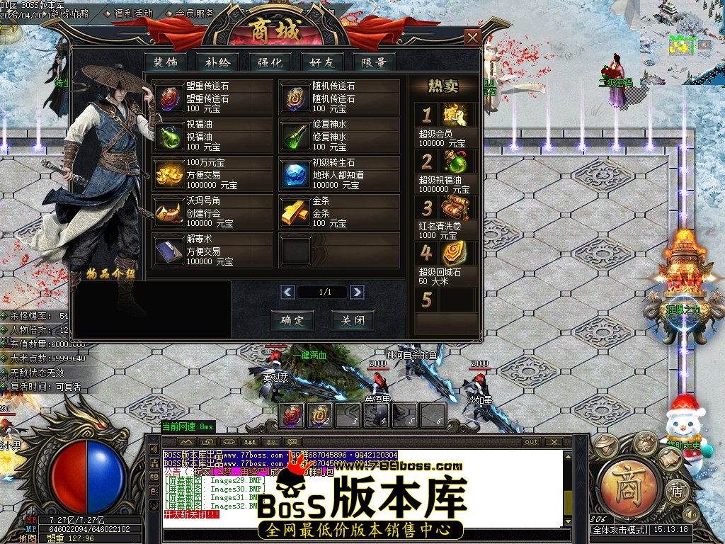 Images33压缩后.JPG