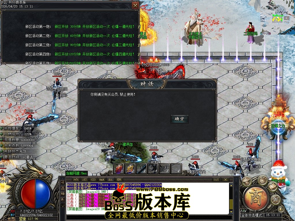 Images30压缩后.JPG