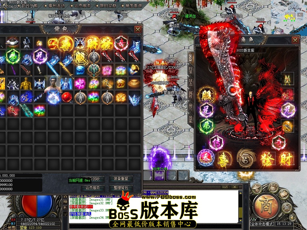 Images35压缩后.JPG