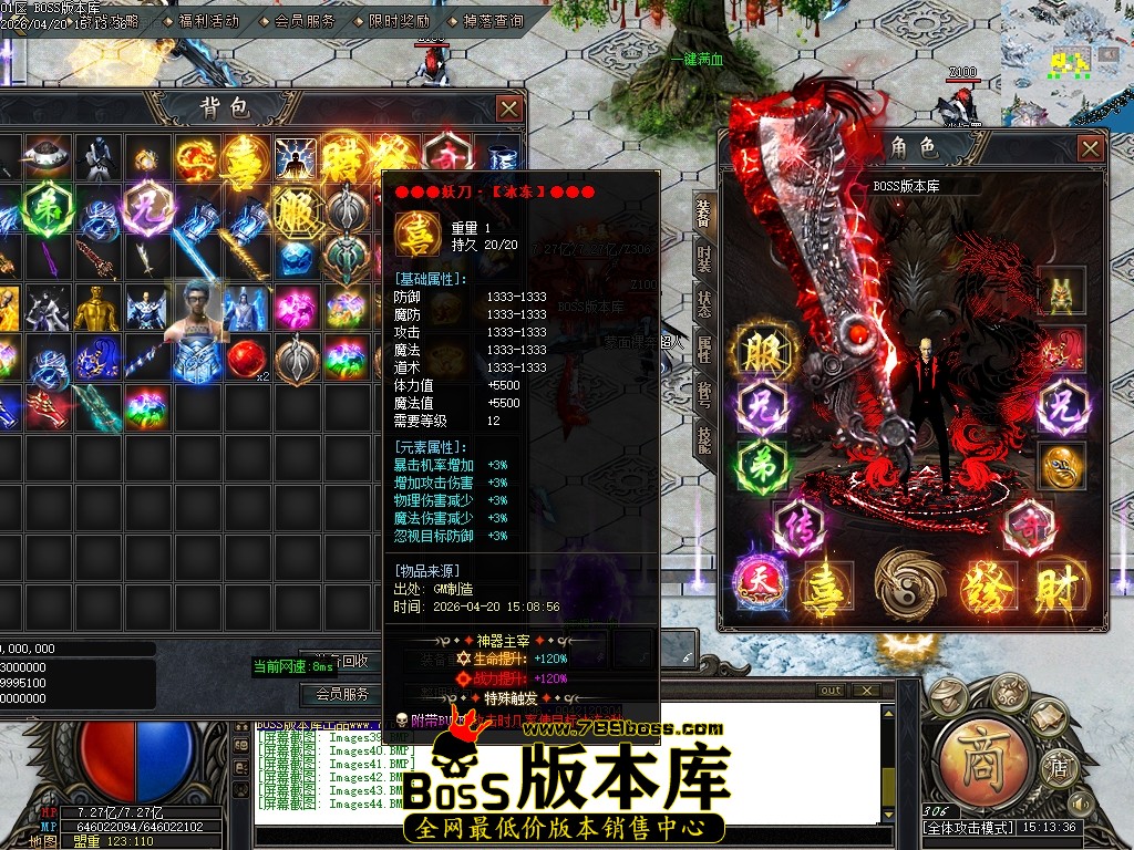 Images45压缩后.JPG
