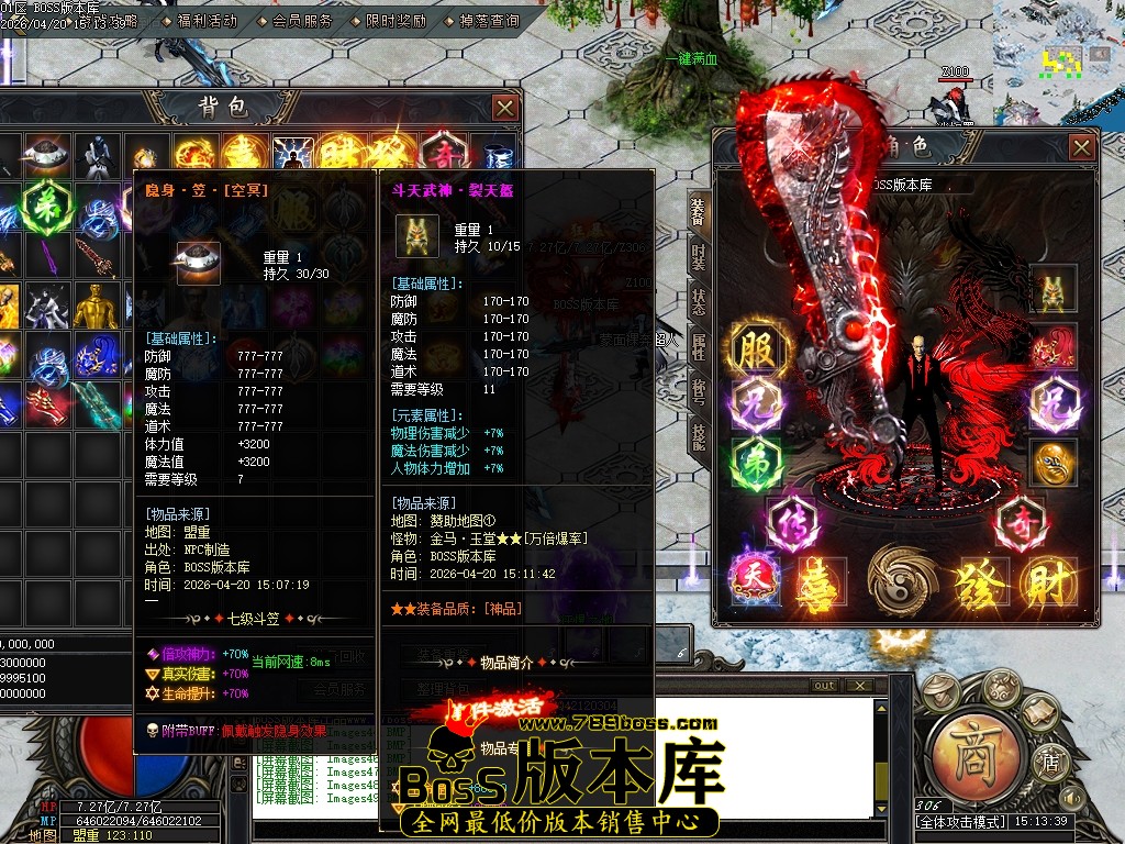 Images50压缩后.JPG