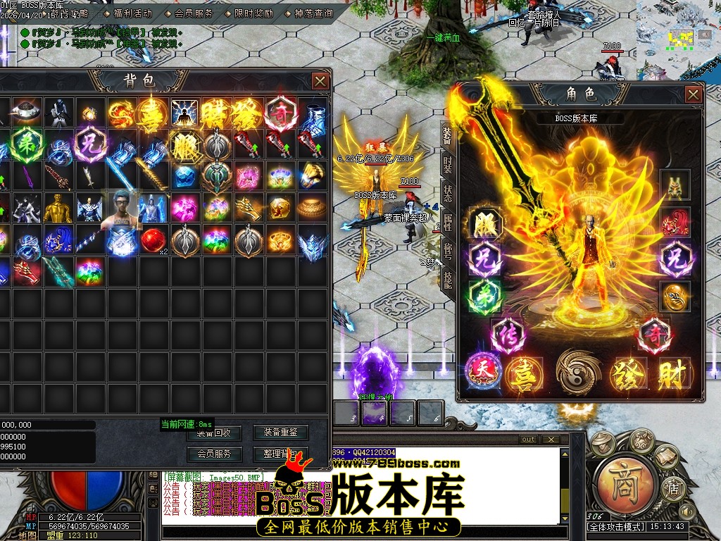 Images51压缩后.JPG