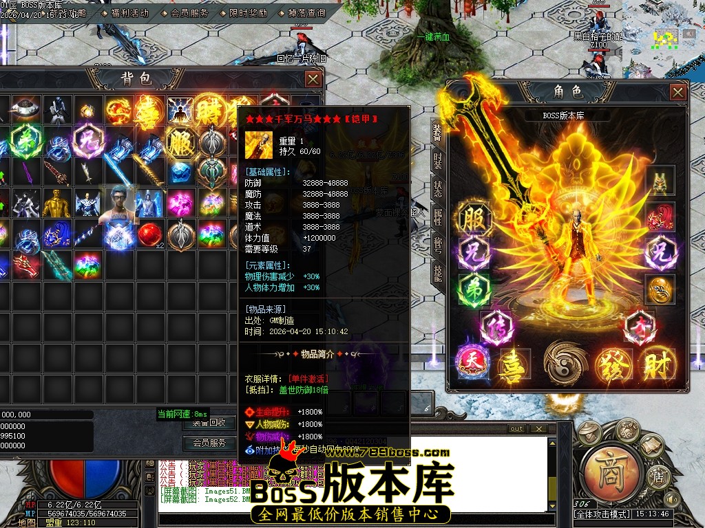 Images53压缩后.JPG