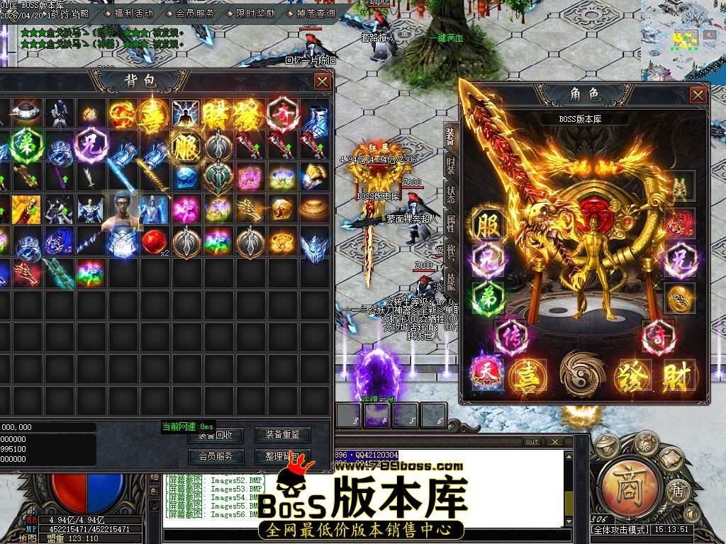 Images57压缩后.JPG