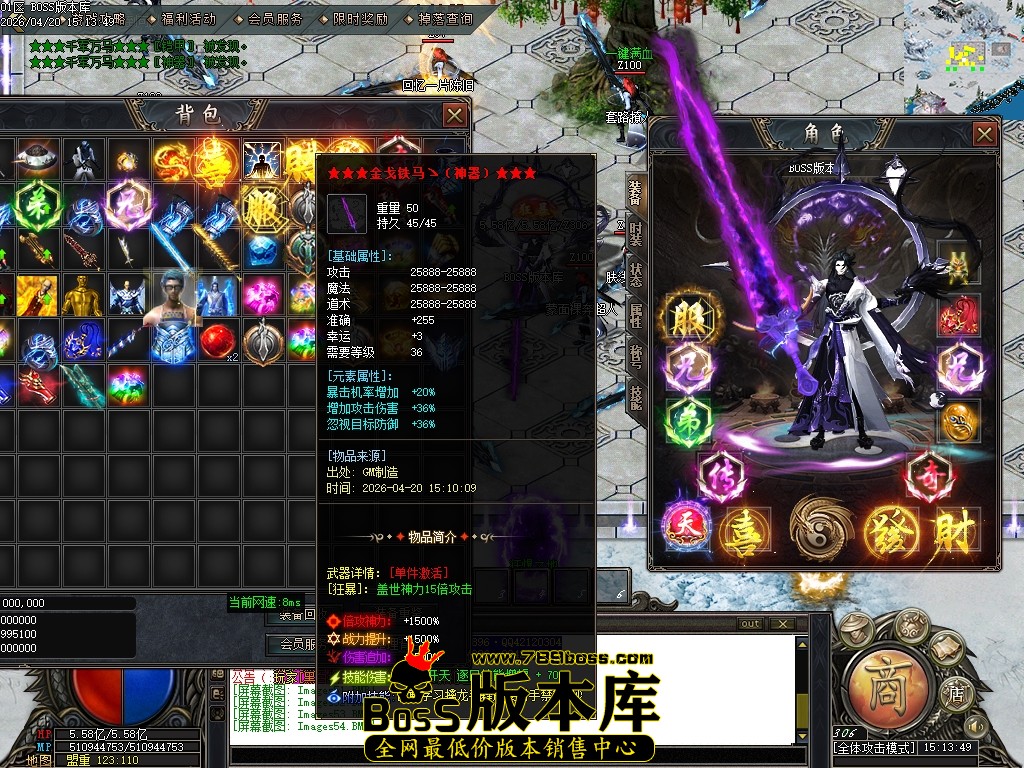 Images55压缩后.JPG