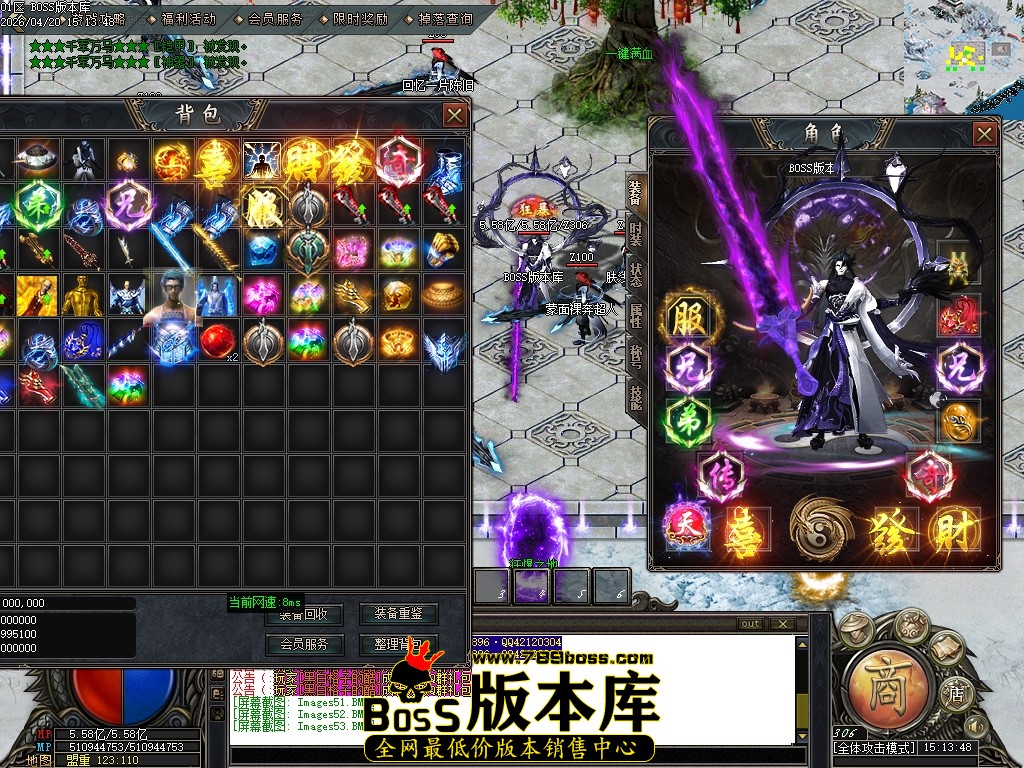 Images54压缩后.JPG