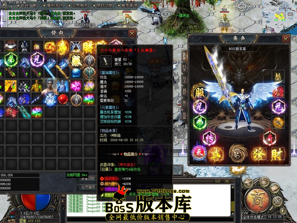 Images61压缩后.JPG