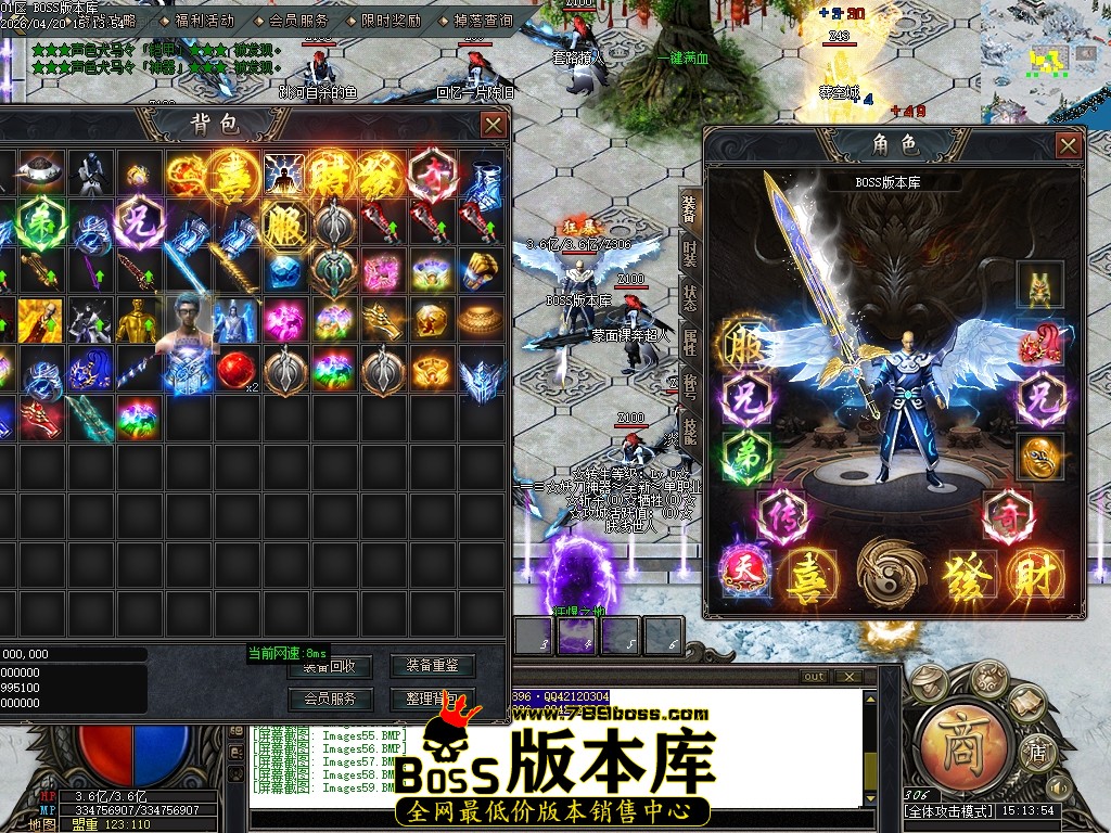 Images60压缩后.JPG