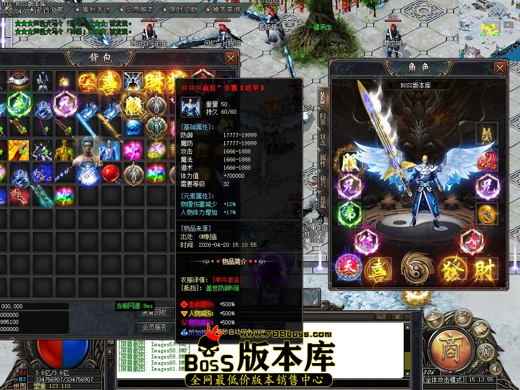 Images62压缩后.JPG