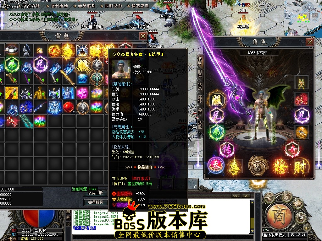 Images65压缩后.JPG