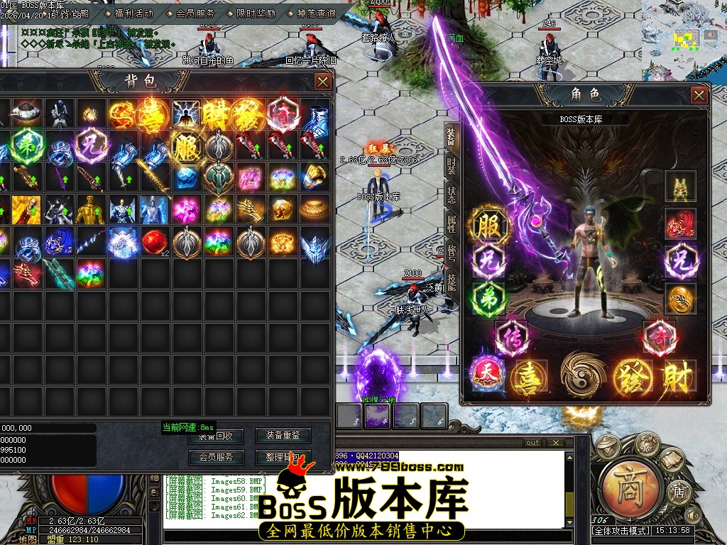 Images63压缩后.JPG