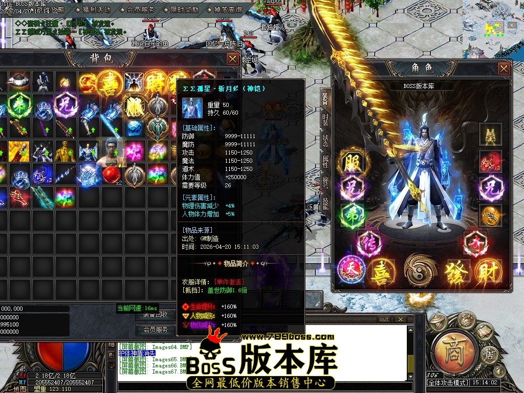 Images68压缩后.JPG