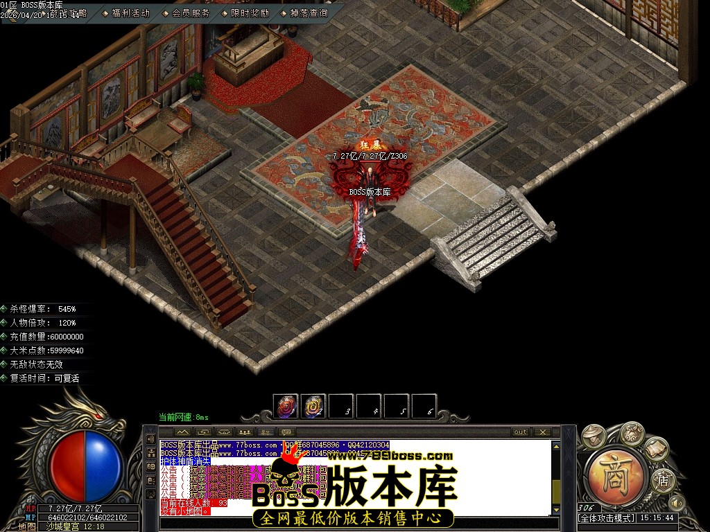 Images94压缩后.JPG