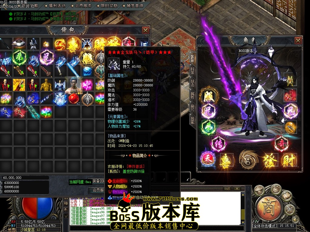 Images100压缩后.JPG