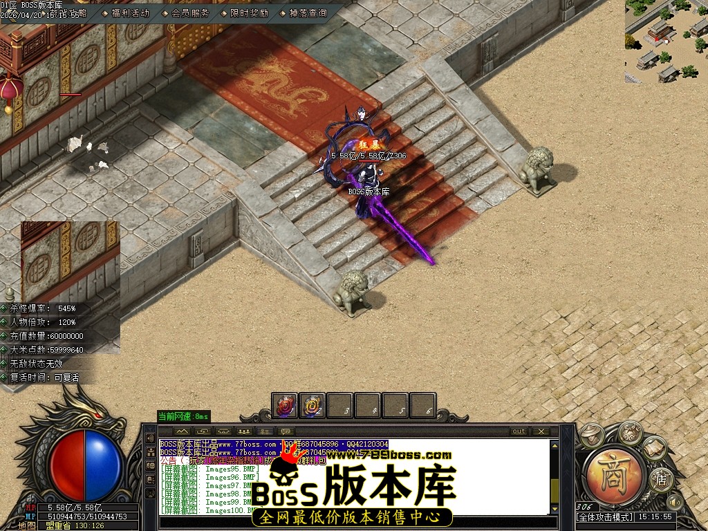 Images101压缩后.JPG