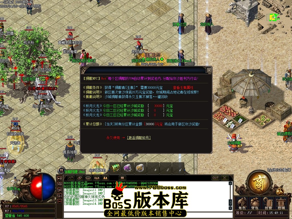 Images15压缩后.JPG