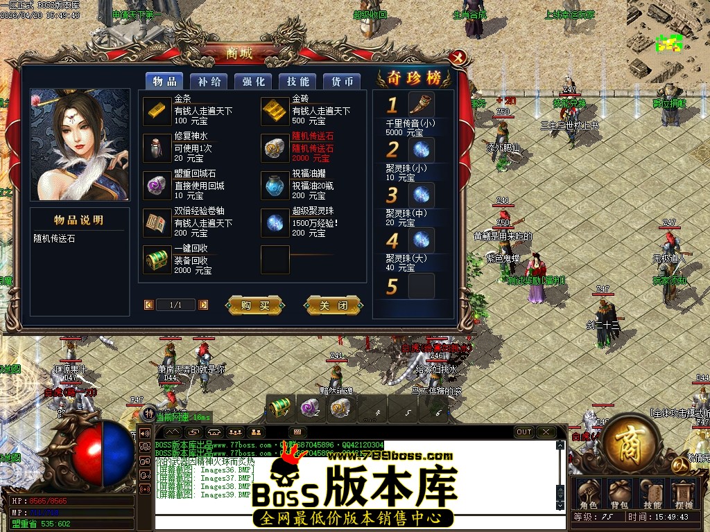 Images40压缩后.JPG