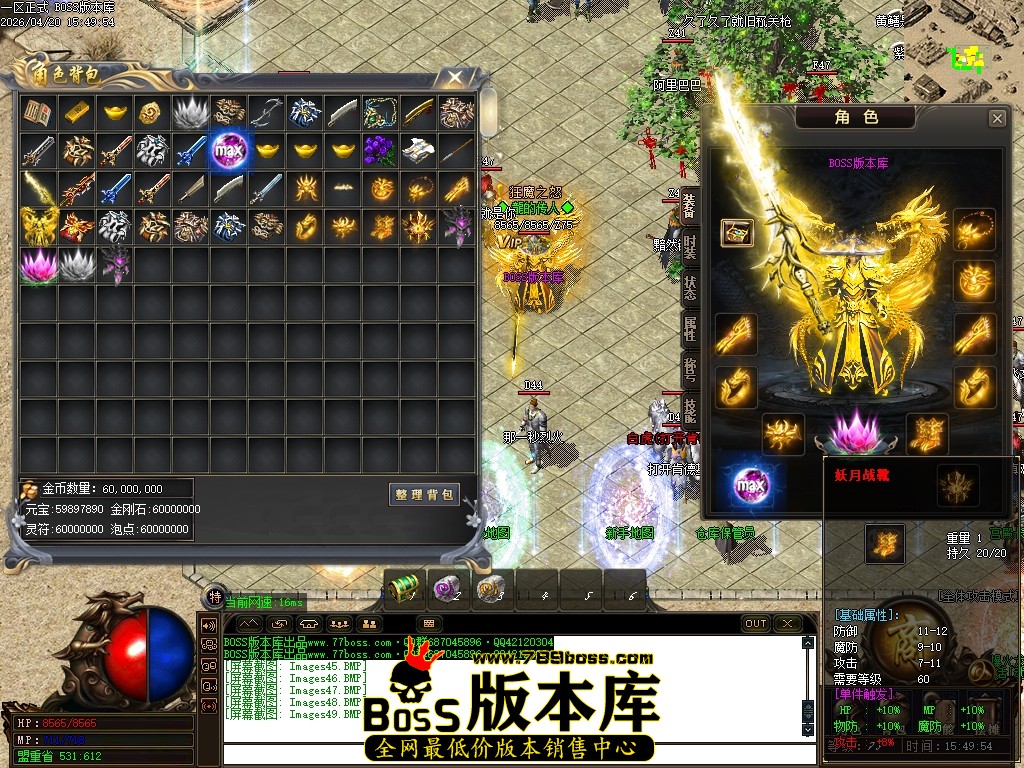 Images50压缩后.JPG