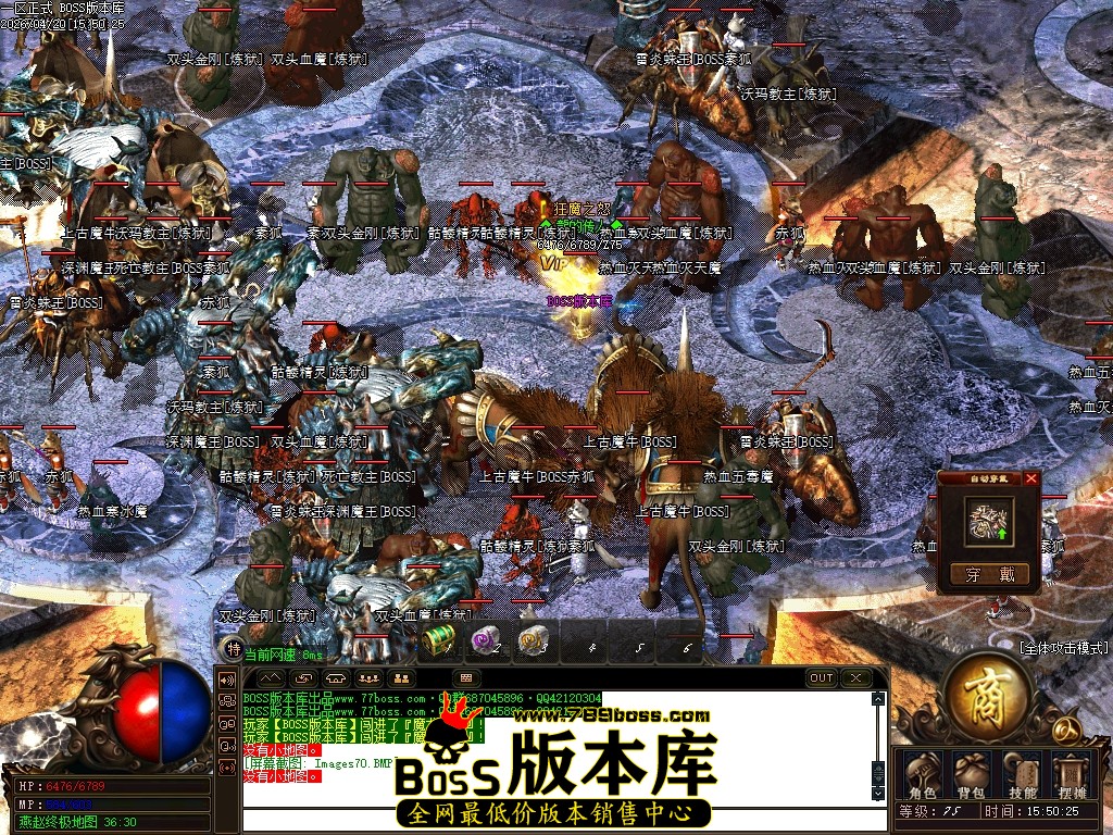 Images71压缩后.JPG
