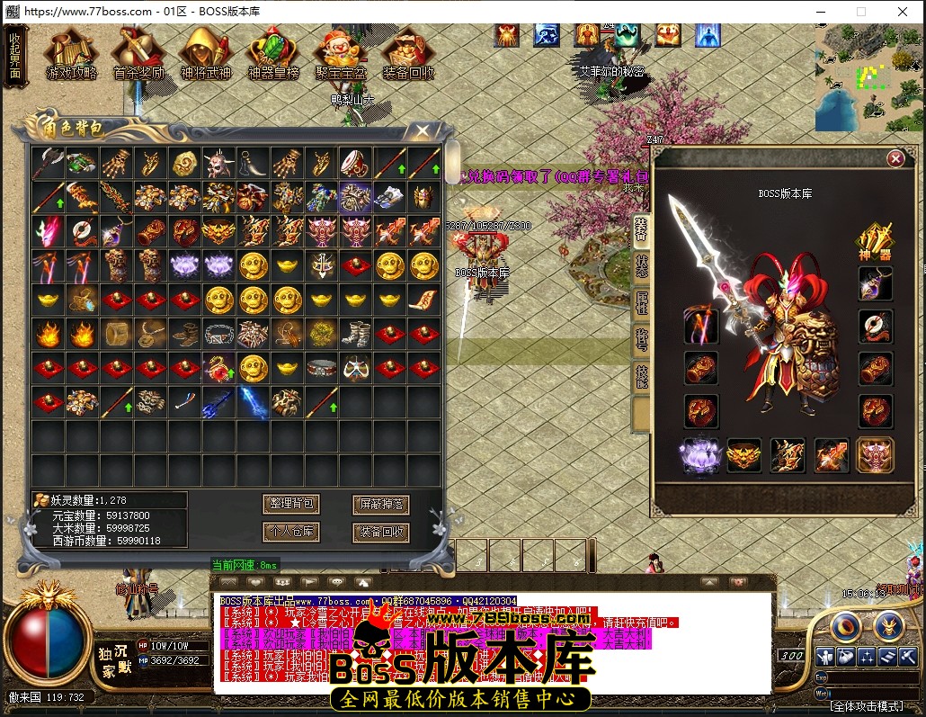 1 (34).JPG