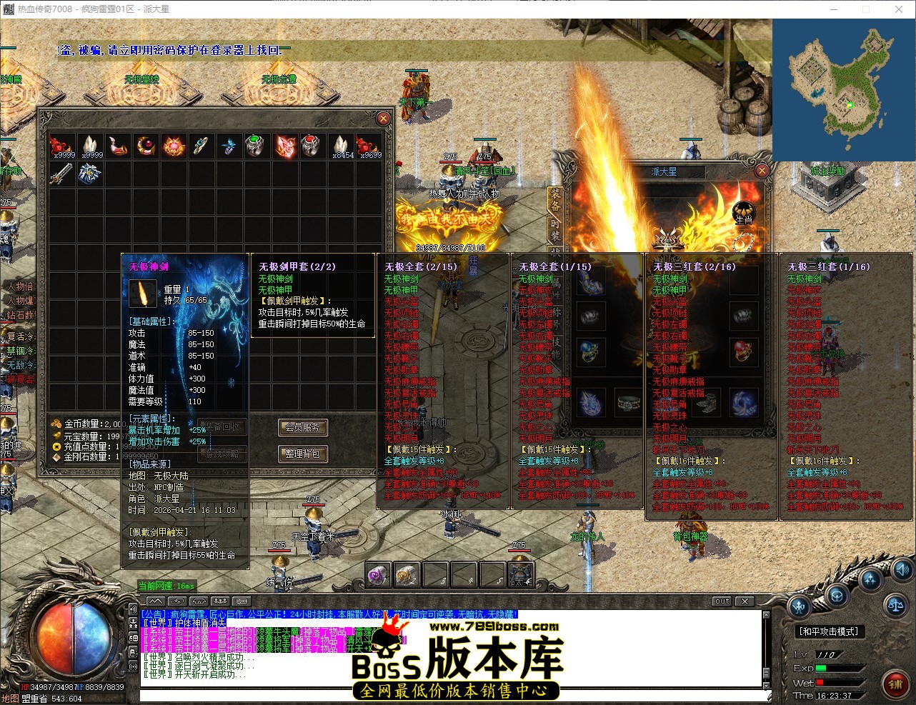 QQ_1776759818170.jpg