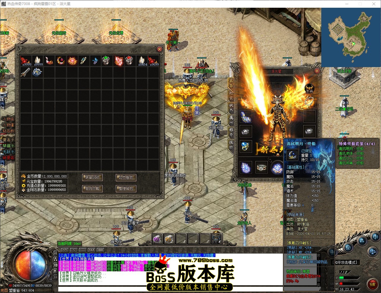 QQ_1776759824149.jpg