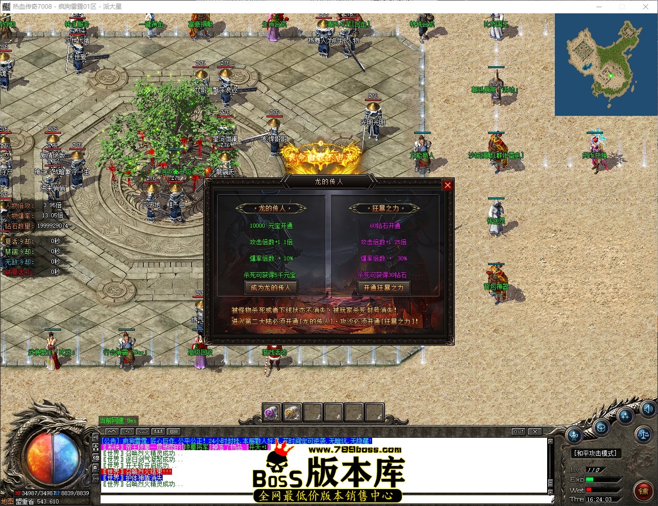QQ_1776759844453.jpg