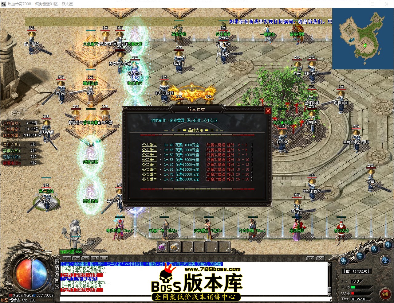 QQ_1776759856713.jpg