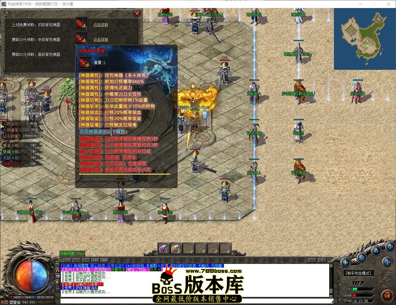 QQ_1776759836200.jpg