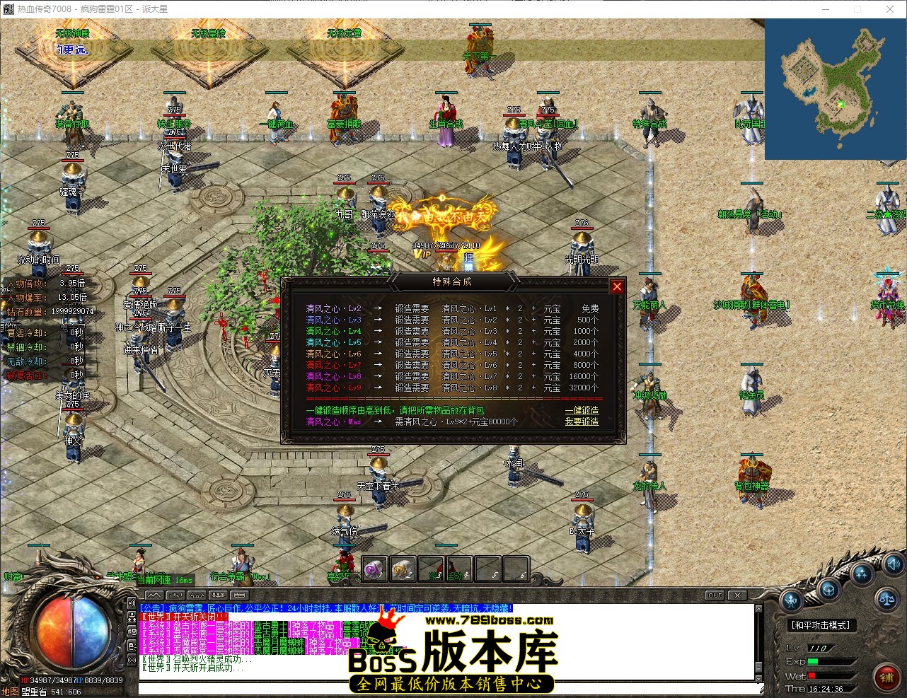 QQ_1776759876977.jpg