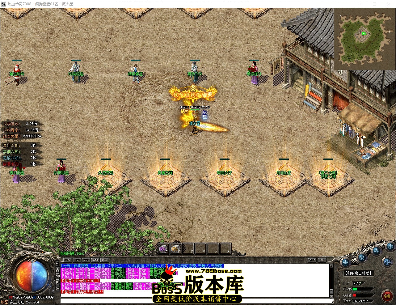 QQ_1776759897956.jpg