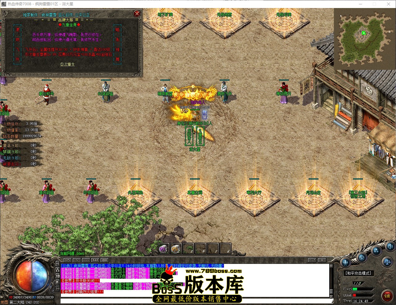 QQ_1776759889770.jpg