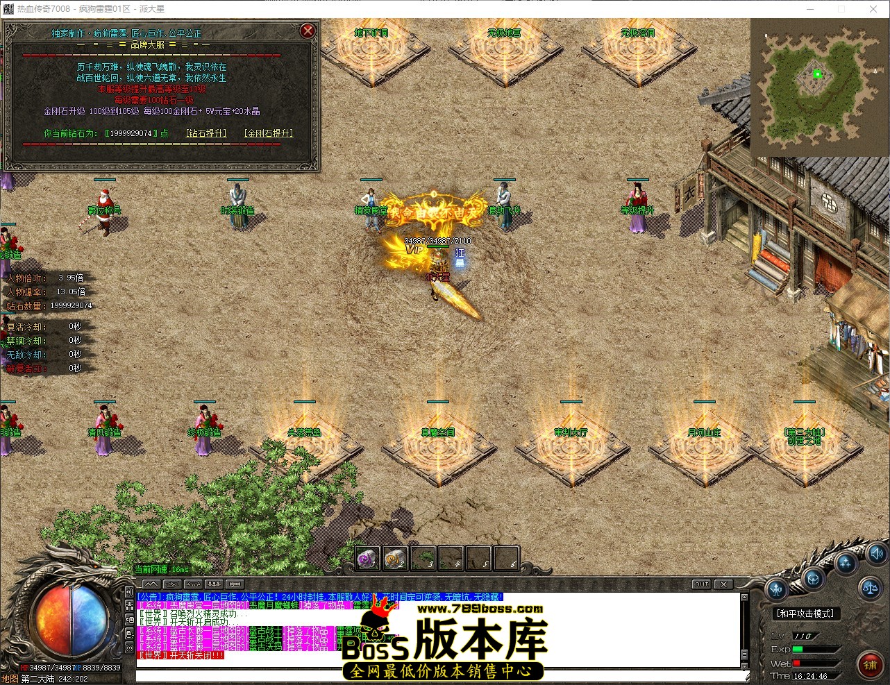 QQ_1776759887248.jpg