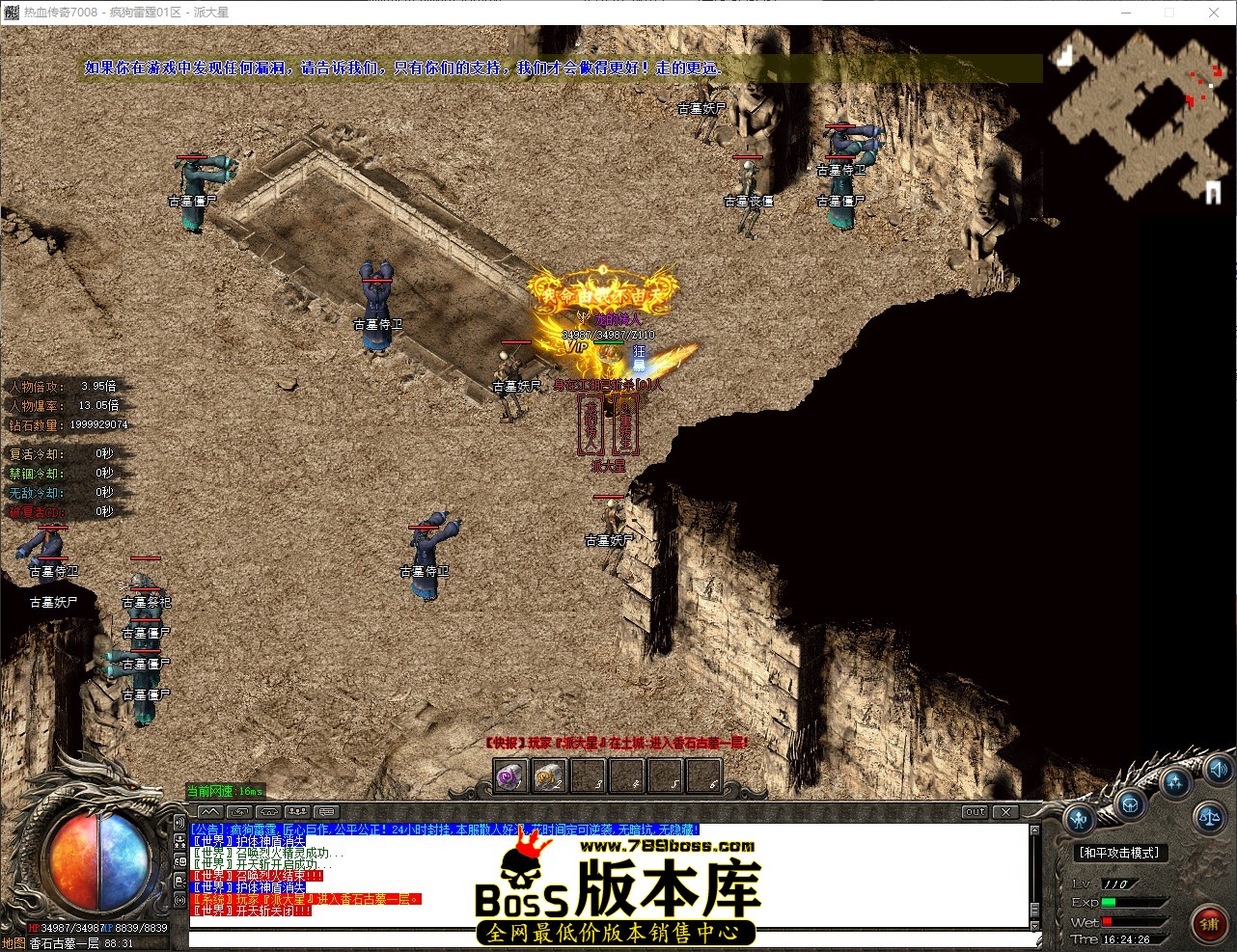 QQ_1776759867346.jpg